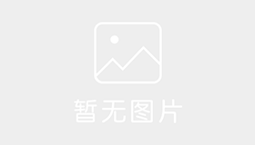 汽运阆中驾校